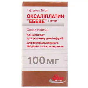 Оксаліплатин конц. д/інф. 5 мг/мл фл. 20 мл