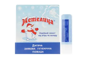 ПОМАДА ДИТЯЧА ЗИМОВА ГІГІЄНІЧНА "МЕТЕЛИЦЯ" уп. інд. 3,6 г, з екстрактом ромашки