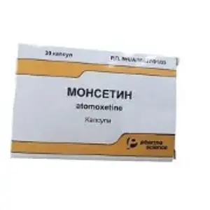 Монсетин капсули 60 мг блістер № 30
