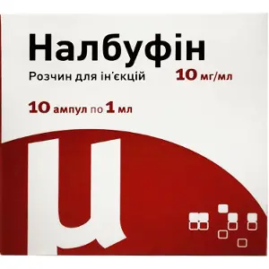 Налбуфин р-р д/ин. 10 мг/мл по 1 мл в пачке №10