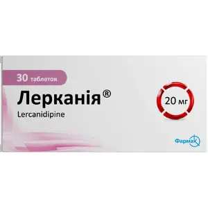 Лерканія таблетки в/о 20 мг № 30