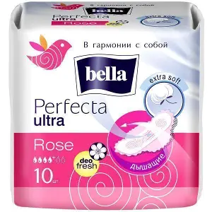 ПРОКЛАДКИ ГИГИЕНИЧЕСКИЕ BELLA PERFECTA ROSE DEO FRESH SOFTIPLAIT 