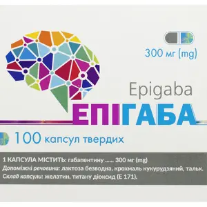Епігаба капсули тверд. 300 мг № 100