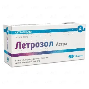 Летрозол таблетки в/плівк. обол. 2,5 мг блістер № 30