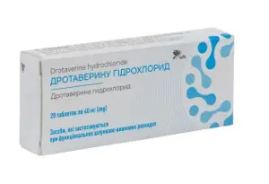 Дротаверин таблетки 40 мг № 20