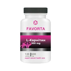 Л-карнітин капсули 600 мг контейнер, FAVORTA № 120
