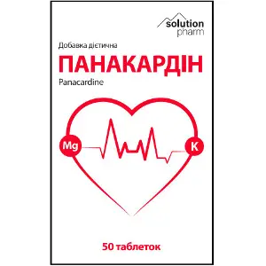 Панакардин табл., тм Solution Pharm № 50