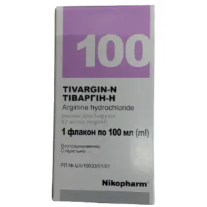 Тіваргін-H р-н д/інф. 42 мг/мл фл. 100 мл