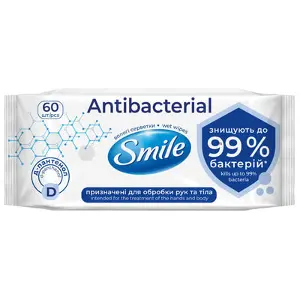 Серветки вологі Смайл Baby Antibacterial з клапаном