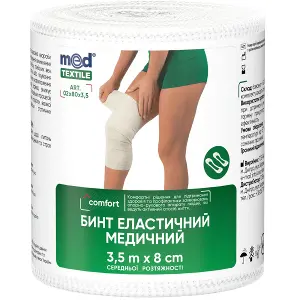 БИНТ ЭЛАСТИЧНЫЙ МЕДИЦИНСКИЙ MEDTEXTILE СРЕДНЕЙ РАСТЯЖИМОСТИ 3,5 м * 8 см