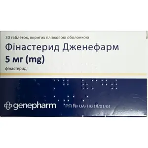 Финастерид Дженефарм табл. п/плен. оболочкой 5 мг блистер № 30