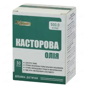 Рицинова олія капсули 500 мг контурн. чарунк. уп. № 30
