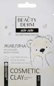 МАСКА ПИТАТЕЛЬНАЯ НА ОСНОВЕ БЕЛОЙ ГЛИНЫ BEAUTYDERM бел. глина