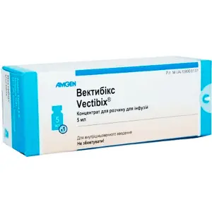 Вектибікс конц. д/інф. 20 мг/мл фл. 5 мл