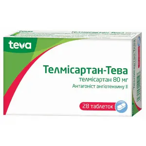 Телмісартан таблетки 80 мг № 28