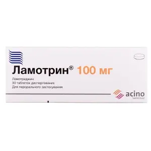 Ламотрин таблетки 100 мг блістер № 30