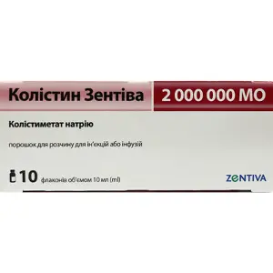 Колистин Зентива пор. д/р-ра д/ин. или инф. 2000000 ЕД фл.