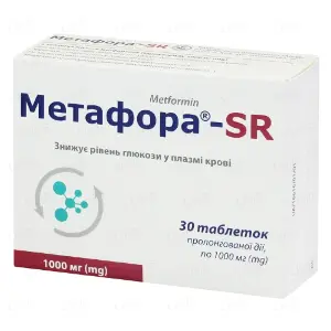 Метафора-SR таблетки пролонг. дії 1000 мг блістер № 30