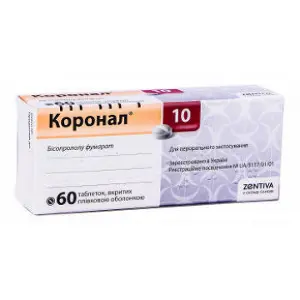 Коронал® 10 табл. п/о 10 мг № 60