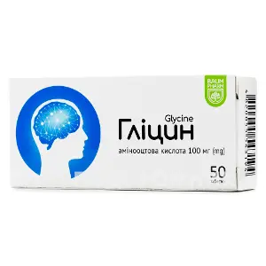 ГЛИЦИН (БАУМ ФАРМ) табл. 100 мг № 50