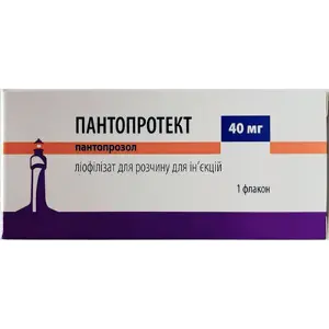 Пантопротект лиофил. д/р-ра д/ин. 40 мг фл.