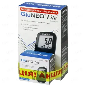 СИСТЕМА ДЛЯ ОПРЕДЕЛЕНИЯ УРОВНЯ ГЛЮКОЗЫ В КРОВИ GLUNEO™ LITE + тест-полоски №50