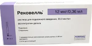 Рековель р-н д/ін. 12 мкг/0,36 мл картридж 3 мл