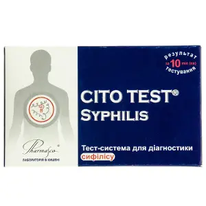 Тест-система для діагностики сифілісу Цито тест 