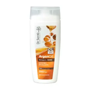 Молочко Dr.Sante ArganOil, для демакияжа, 200 мл