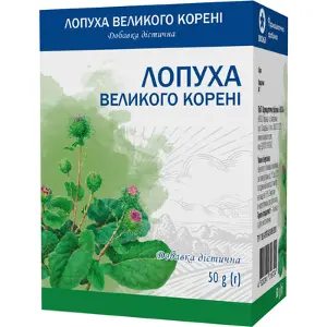 ФИТОЧАЙ "ЛОПУХА БОЛЬШОГО КОРНИ" пачка 50 г