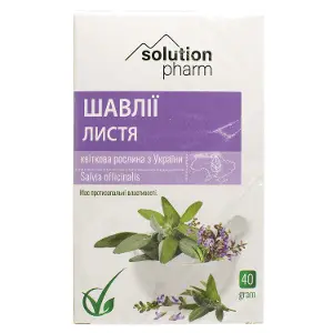 Шавлія листя 40 г, тм Solution Pharm