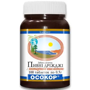 ПИВНЫЕ ДРОЖЖИ "ОСОКОР" С ЯНТАРНОЙ КИСЛОТОЙ табл. 500 мг, янтарная кислота № 100