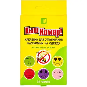 Наліпки Киш комар "Киш-Комар", на одяг