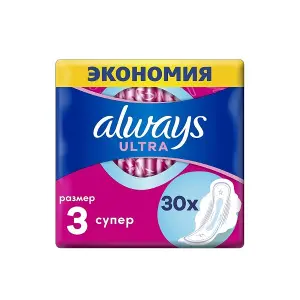 ПРОКЛАДКИ ГИГИЕНИЧЕСКИЕ УЛЬТРАТОНКИЕ ALWAYS ULTRA ultra super, с ароматом