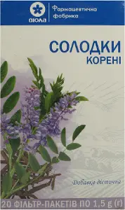 Солодки корені фільтр-пакет 1,5 г