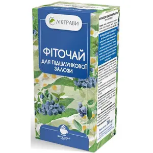 Фіточай Для підшлункової залози фільтр-пакет 1,5 г