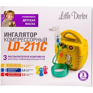 ИНГАЛЯТОР КОМПРЕССОРНЫЙ LD-211C желтого цвета