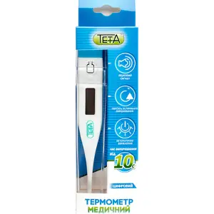 ТЕРМОМЕТР МЕДИЦИНСКИЙ ЦИФРОВОЙ TETA® 