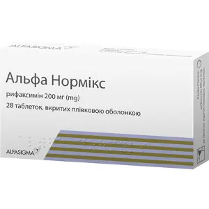 Альфа нормікс таблетки в/плівк. обол. 200 мг блістер № 28
