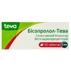 Бісопролол-Тева таблетки по 5 мг №50 (10х5)