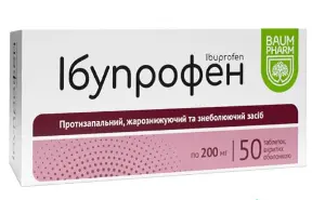 Ібупрофен таблетки в/о 200 мг блістер у пачці, тм Baum Pharm № 50