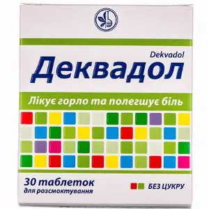 Деквадол таблетки д/розсмок. зі смак. м'яти №30 (6х5)