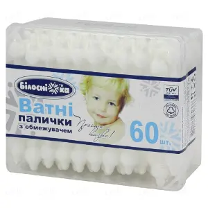 Ватні палички Білосніжка з обмежувачем 60шт