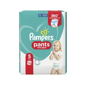 ПОДГУЗНИКИ-ТРУСИКИ ДЕТСКИЕ PAMPERS PANTS junior (12-17 кг)