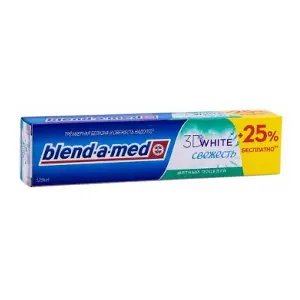 ЗУБНАЯ ПАСТА "BLEND-A-MED 3D WHITE СВЕЖЕСТЬ" 125 мл, Мятный поцелуй