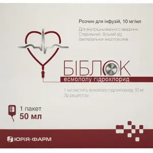 Библок р-р д/инф. 1% контейн. полимер. 50 мл