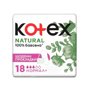 Прокладки женские гигиенические Kotex natural normal plus ежедневн.