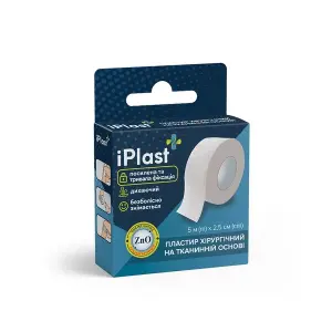 ПЛАСТЫРЬ тм "iPlast" ХИРУРГИЧЕСКИЙ 5 м * 2,5 см