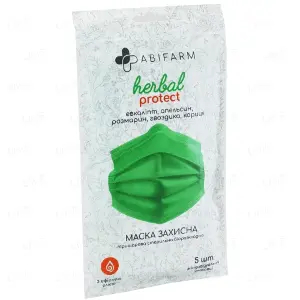 Маска захисна 3х шарова стерильна, біорозкладна з ефірною олією HERBAL PROTECT