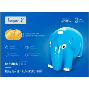 ИНГАЛЯТОР КОМПРЕССОРНЫЙ "LONGEVITA" CNB69012, blue